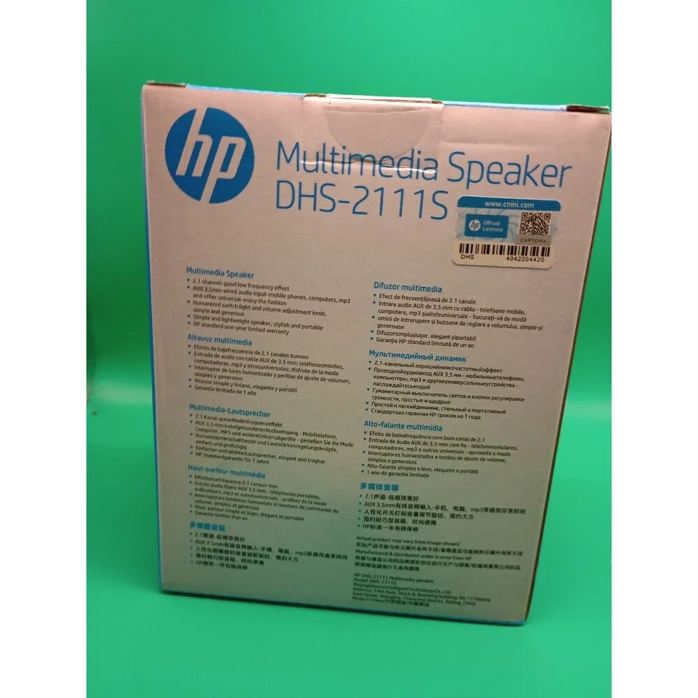 HP Multimedia Speaker DHS-2111S 2.1 Channel Wired 3.5mm LED Lighting Black